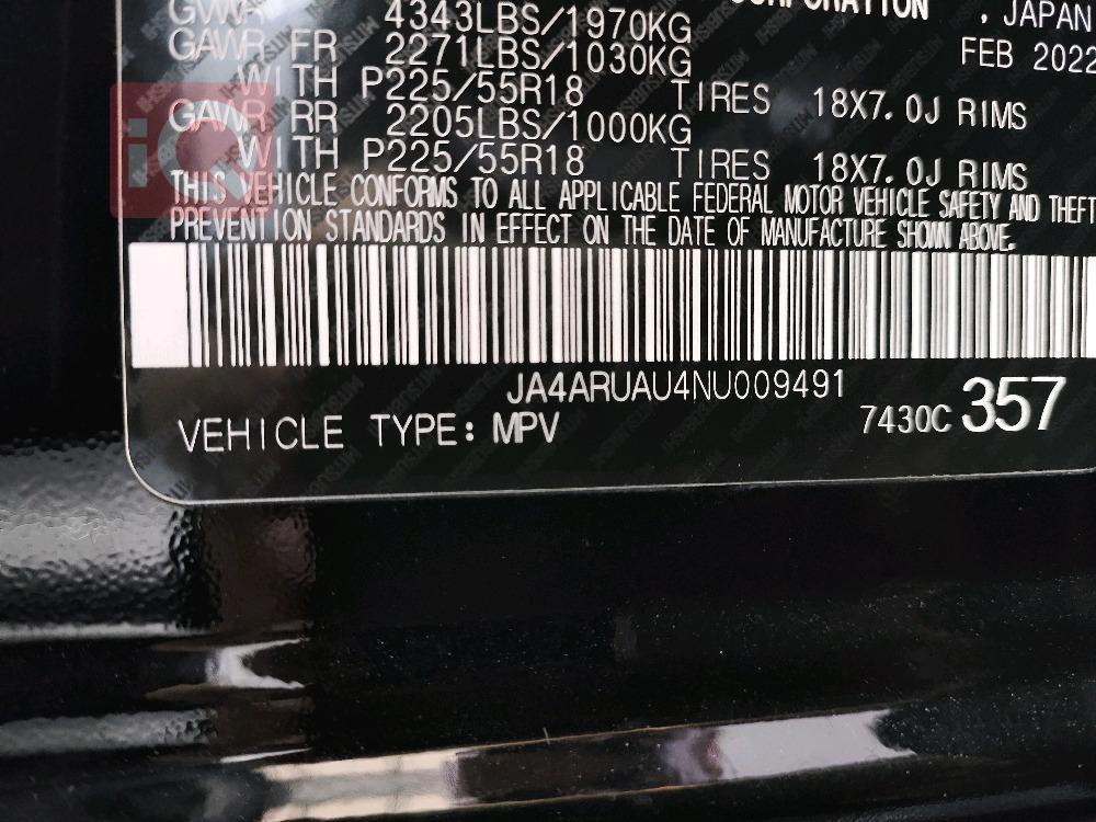 Mitsubishi Outlander Sport